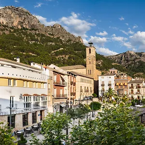 Sercotel Ciudad De 3* Cazorla